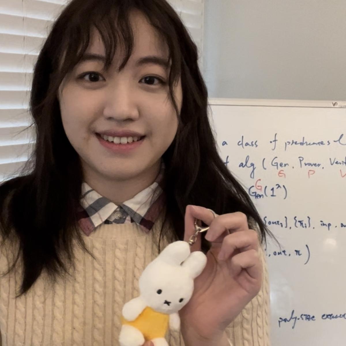 Miryam Huang Miryam Huang