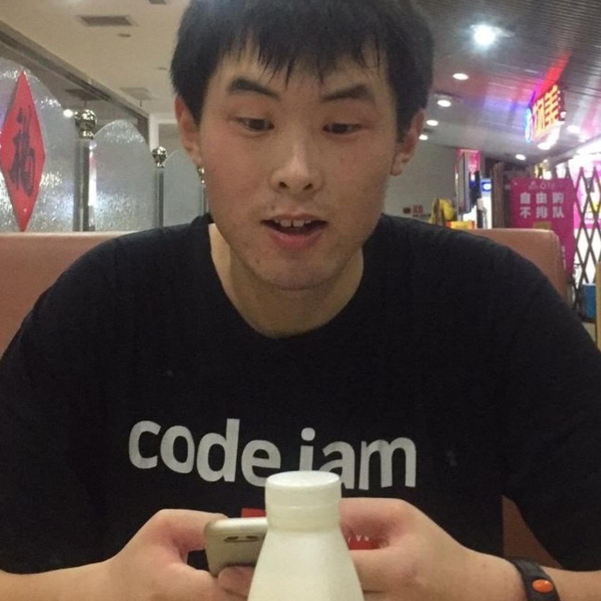 Ce Jin Ce Jin