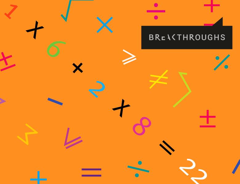 Breakthroughs — A Refined Laser Method and Faster Matrix Banner